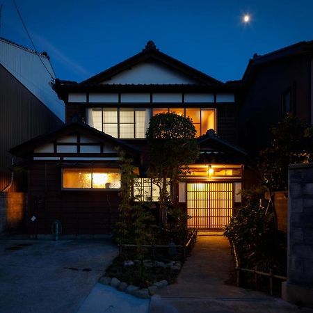 Tsunagian Tabi-Ne Kanazawa Zewnętrze zdjęcie
