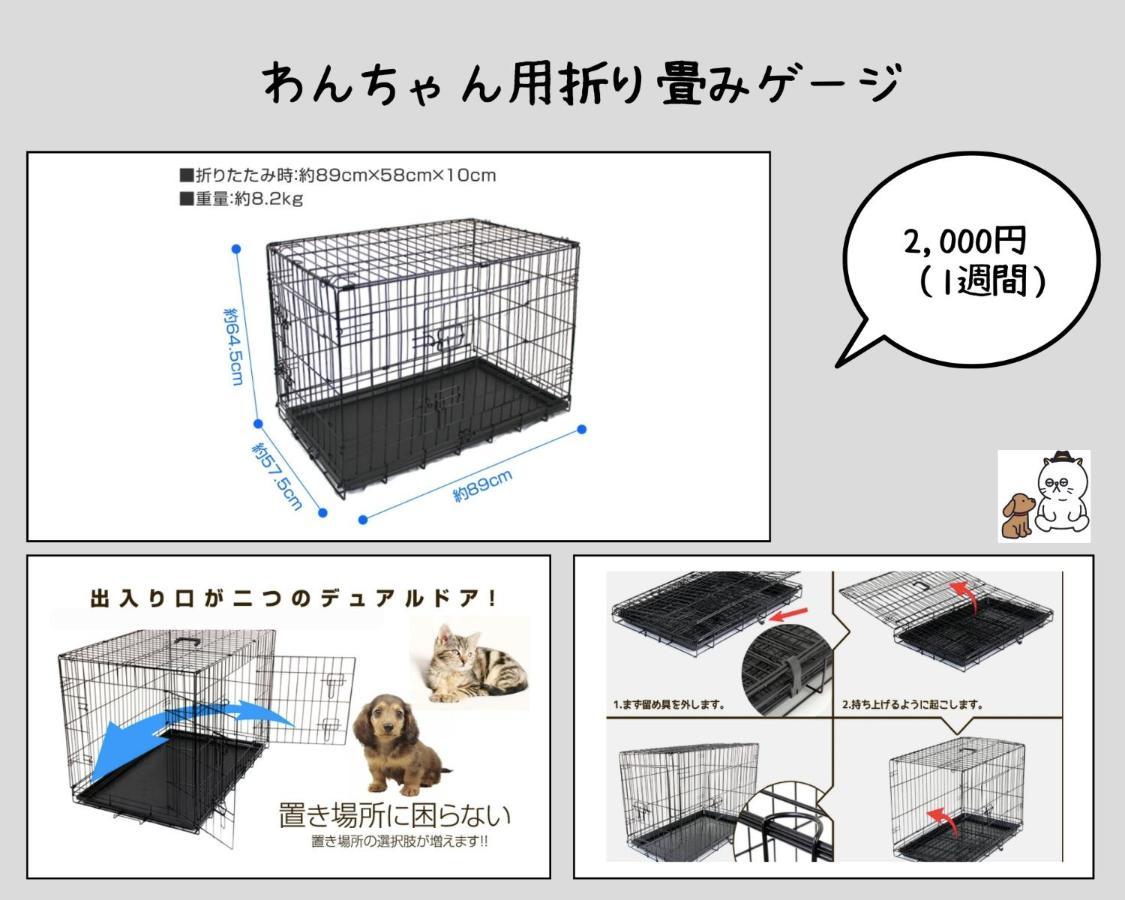 Tsunagian Tabi-Ne Kanazawa Zewnętrze zdjęcie